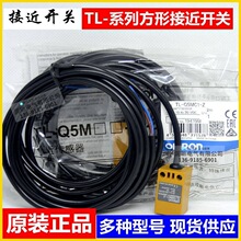 ԭ�b��Ʒ TL-Q5MC1-Z/Q5MC2/TL-Q5MB1/TL-N20ME1/N10ME1/N5ME1