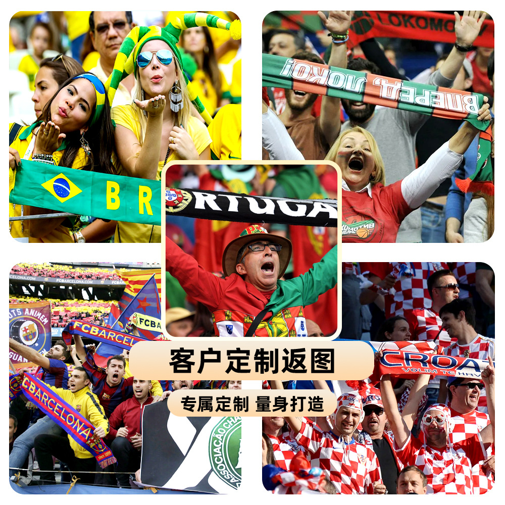 Estados Unidos y Canadá 2026 productos de la Copa del Mundo LED iluminado bufandas fanáticos props animadores bufandas de doble cara bordas sedo