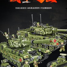 eľƴbк܊̹b܇ƴD2025¿ͯնY