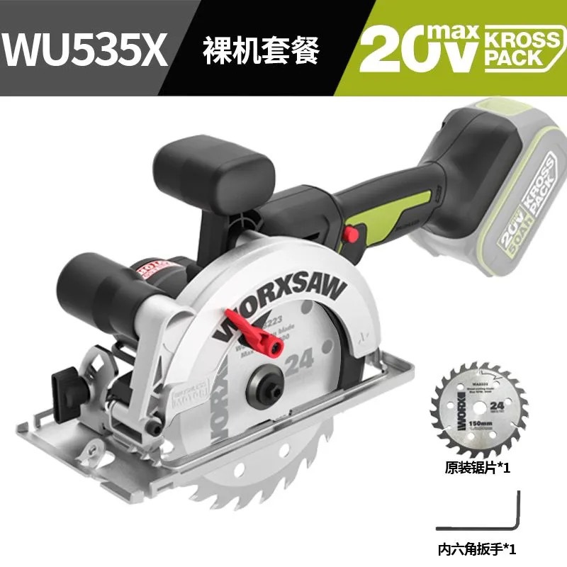 微信图片_20250611111520