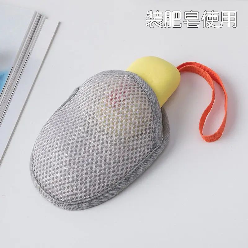 三明治香皂袋起泡网沐浴搓澡巾网兜家用轻柔软浴花搓澡绵密起泡袋|undefined