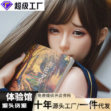 高端硅胶成年人娃娃男用情趣ai实体娃娃手办机器人充气娃娃可插入