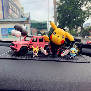 Pikachu Car Perfume Car Interior Accessories Personalized Creative Car Alloy Model Car Decoration High-End Men