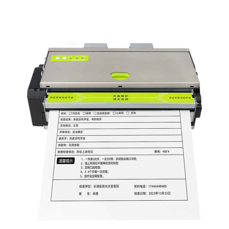 Meisong Embedded Thermal Ticket Label Printer - Wristband & Clock 5