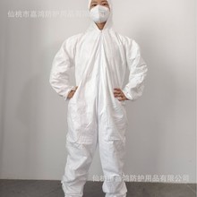 ���S�r��һ����Tyvek500 ���o�������۸�͸���Կɶ��ʹ