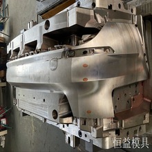 顶棚日用品塑料模具黄岩模具叠模厂PC+ABS塑胶模具PET瓶胚注塑模