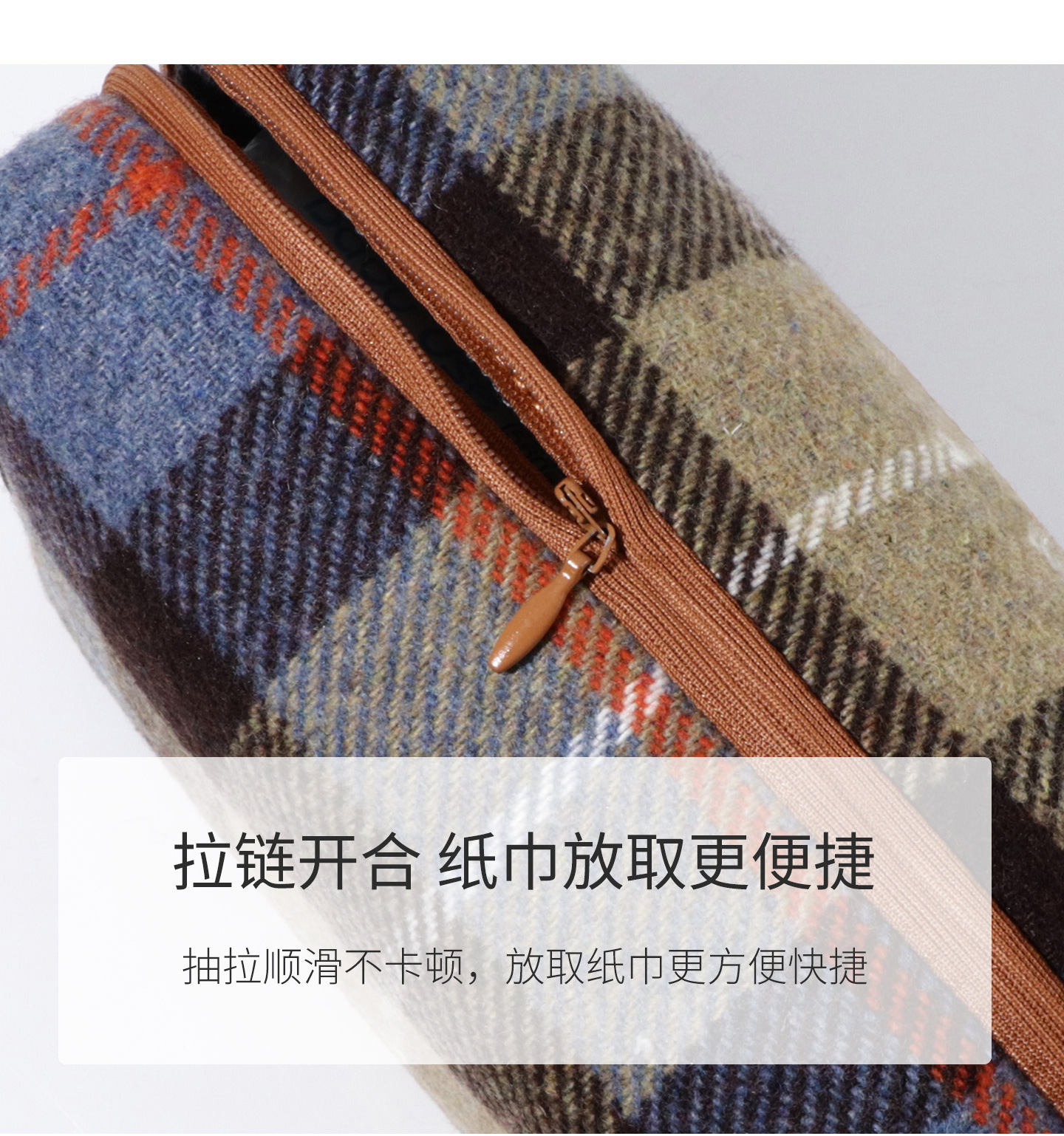 Car tissue box with grid pattern, hanging design, high-end paper towel dispenser for car seat back and armrest, stylish tissue storage box