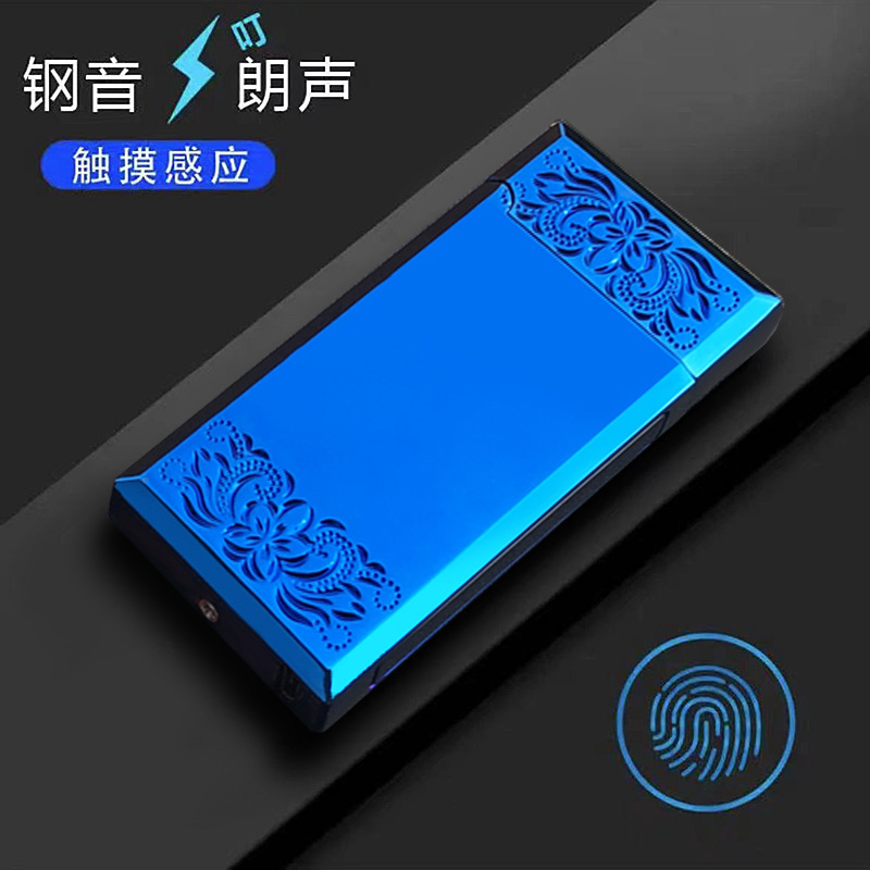 블루 아이스-2201