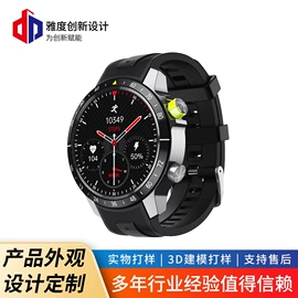 产品设计;印前设计服务