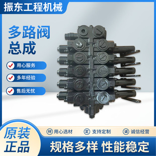 ����ƽ�ؙC�����y ��·�y���������y61C0653