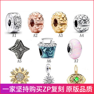 �˼Ҷ���925�y����̫ꖹ�ϵ�д������ɫ�ᔹ̶����������r��