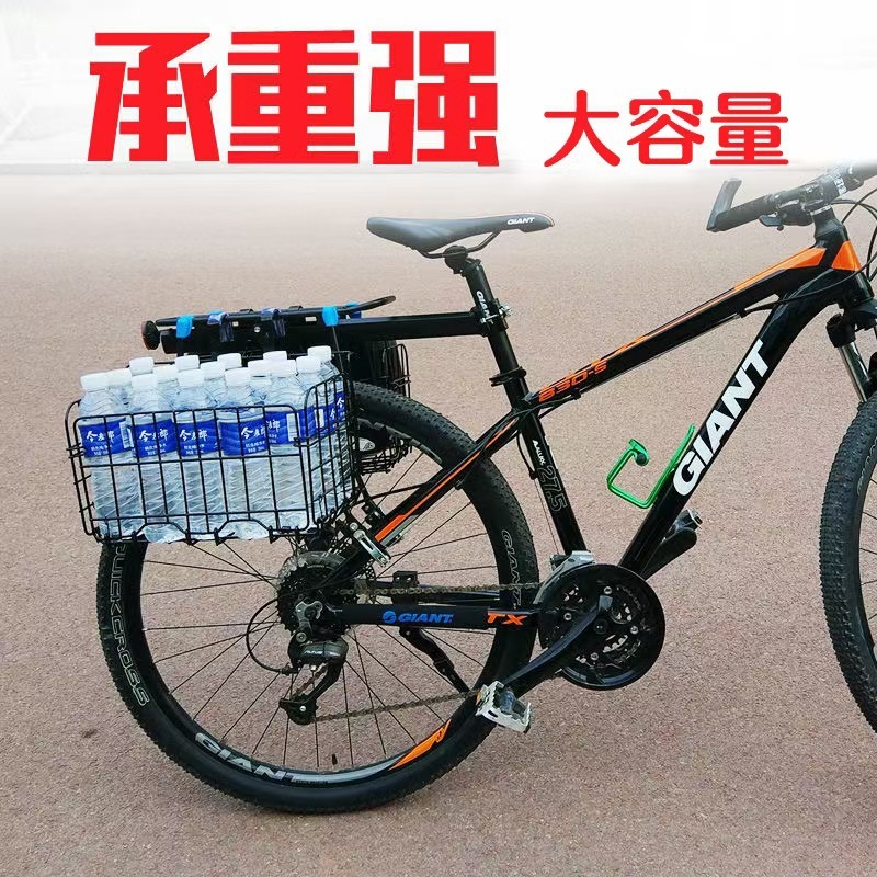 现货批发车用厂家自行车车筐折叠前车篮山地车折叠车|undefined