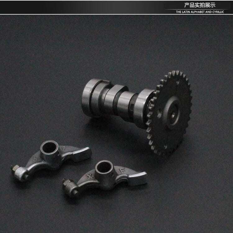 Motorcycle Guangyang Haomai Gy125 Camshaft Assembly Women's Pedal Moped Rocker Arm Assembly Modification Accessories