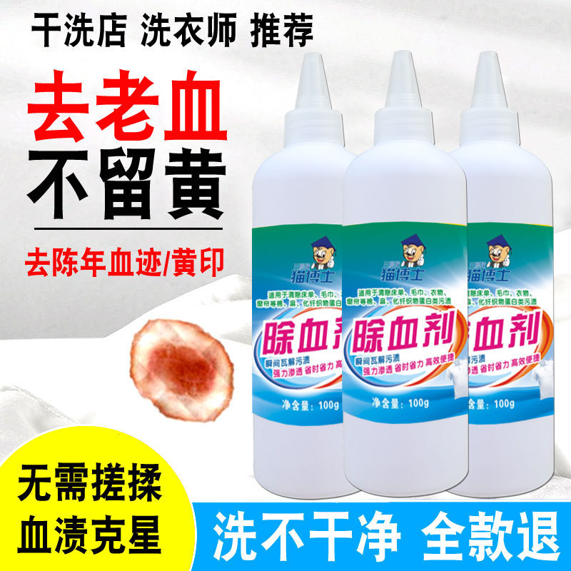 ラベンダー洗濯洗剤 樽詰め 酵素配合衣類用 母子用洗濯洗剤 大樽 20kg 重曹洗濯洗剤 箱詰め|undefined