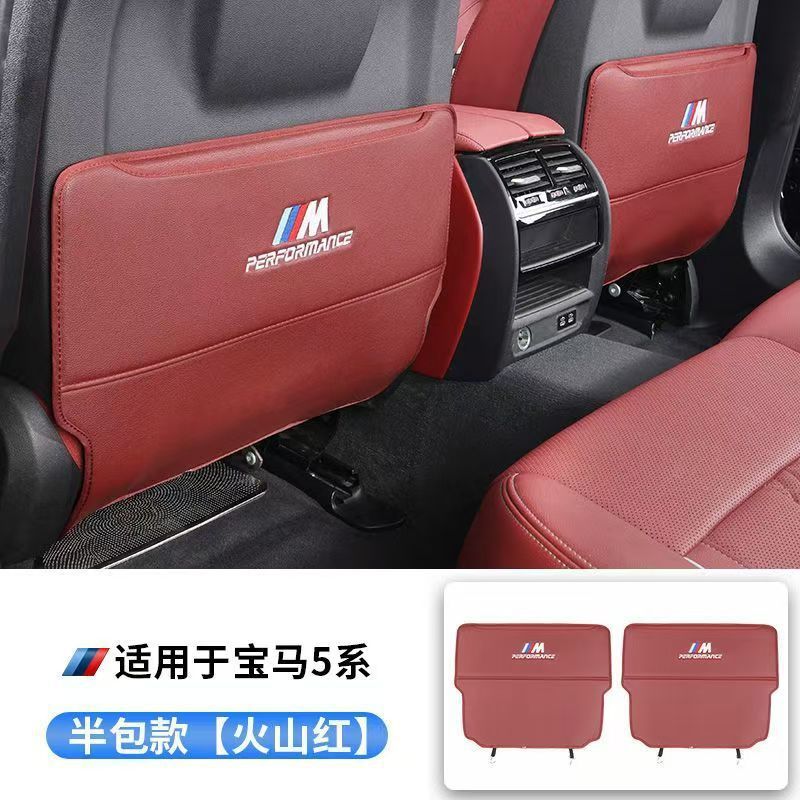 BMW 3 5 7 | BMW Other vehicle seats - 11-23-5-series-volcanic-red-half-pack-pair-pair-special-edition