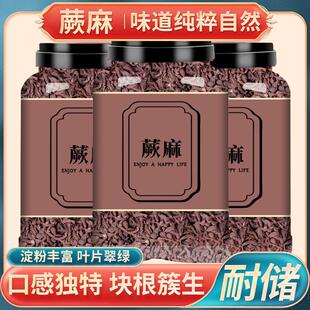 ާ������������ާ���˅�����ԭ�خa�o��ާ����ˮ�ݲ���ֹ��Y�x