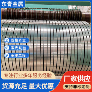 �F؛304���P䓎�201 316L���P䓴���� ���P䓾��֗l ��������