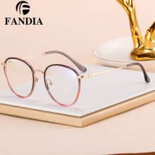 83607 新款TR90渐变色眼镜框潮流时尚防蓝光女配近视眼镜工厂现货