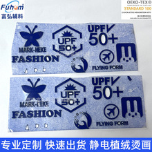 ���Ʒ��b�o�ֲ�q�C���u׃ɫ���w�C�D�N�����aӡ����ɫ�C����ˮϴ