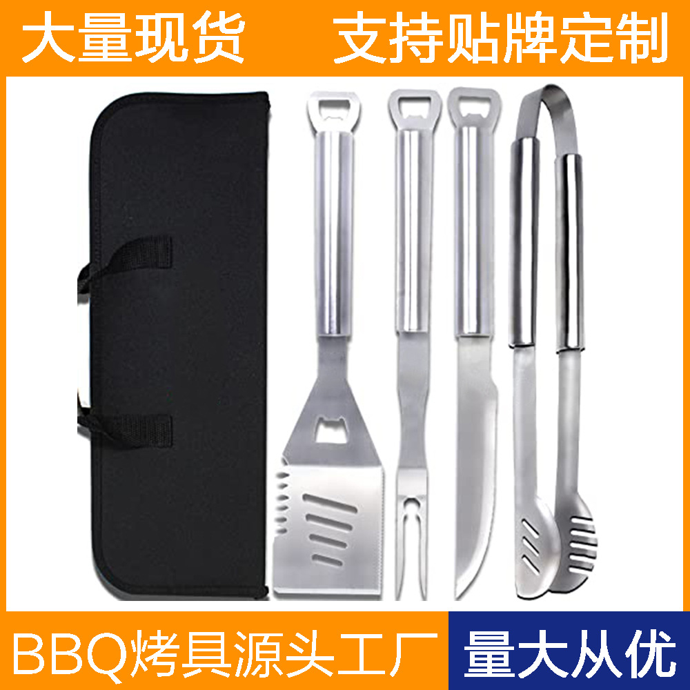 Barbacoa de acero inoxidable al aire libre de cuatro piezas traje tenedor pala clip cuchillo horno barbacoa Amazon fábrica directa herramienta de barbacoa americana