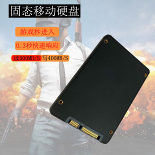 ����¡ 120G 240G SSD�̑BӲ�P SATA3�ӿ� ̨ʽ�C/�Pӛ��ͨ��