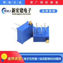 3296P-103��ʽ ������ܵ�λ��1K2K5K10K20K50K100K200K500K2500R