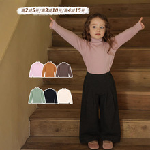 A�Ůͯ�����¿�ٴ��nϵ����I����� ��������L�䃺ͯT����