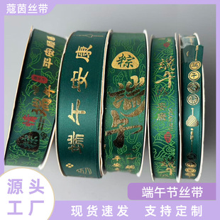 2.5cm���繝�z���Y�а��b�Gɫ�����I���Y���������b��ֹ�DIY����