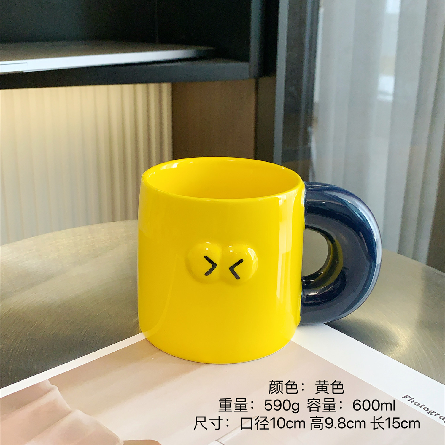 Shawn Mondrian gorda gorda taza de cerámica encantadora taza casera copas de agua regalo de cumpleaños creativo