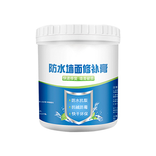 腻子