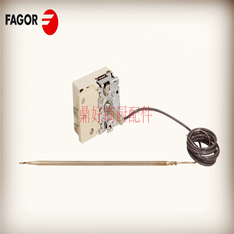 原厂法格西厨炉具零配件54-324 °C温控器 FAGOR扒炉铁板烧恒温器