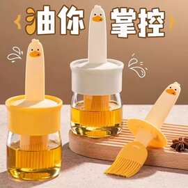 油瓶硅胶食品级玻璃油壸耐高温食用烤肉店油壶刷烤肉店专用油壶瓶