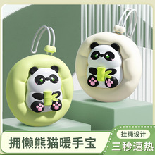 ��؈ů�֌����USB�����y��ͨ����ů�֌��W����ͯŮ���^������