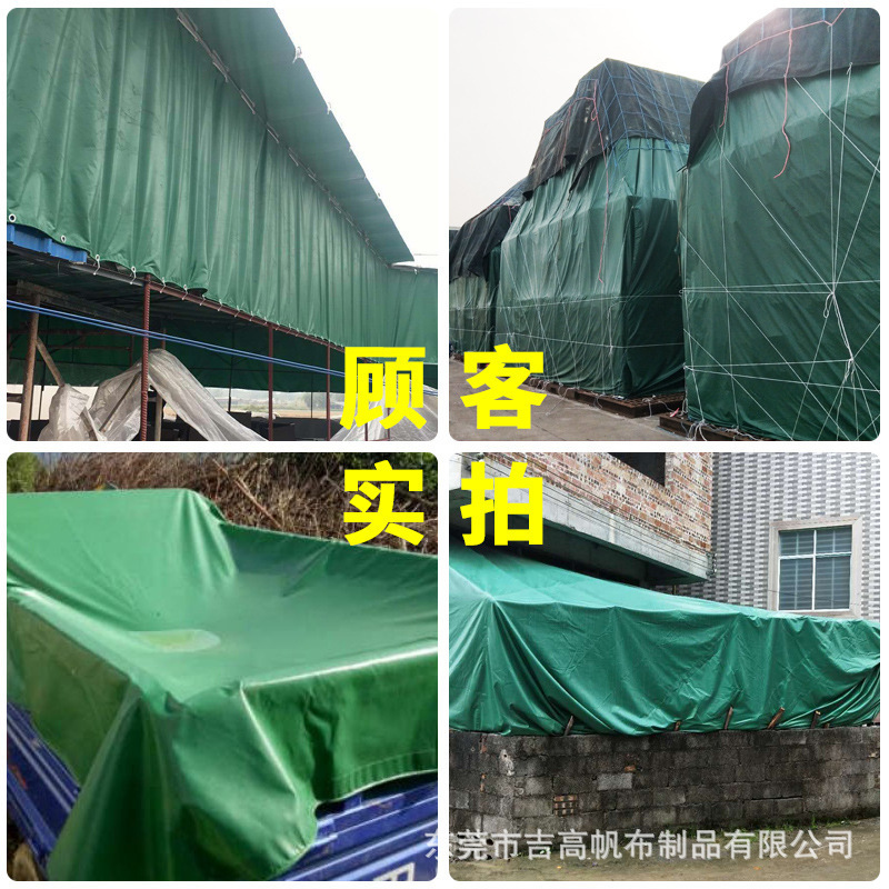 防水日焼け止めテント布厚い耐摩耗性pvcオイル布雨棚布工業用日よけ防雨アンチエイジングナイフスクレーパー|undefined