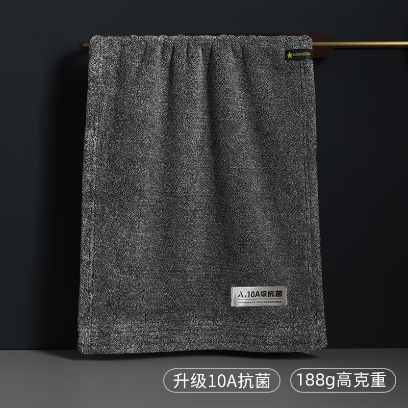 10A级抗菌毛巾浴巾情侣家用男士洗脸洗澡加厚柔软比纯棉毛巾吸水|undefined