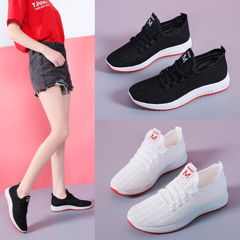 Breathable summer sneakers with hidden heel