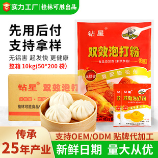 ��ǟo�X�pЧ�ݴ����������z�^�͗l���⌣���ø��������Ʉ�50g