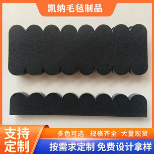 �羳��ɫ����ë���B�����Ƭ�ֹ�DIYë�����ܗl�B�C�b�������