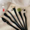 Quick gift◇antique 6-piece set