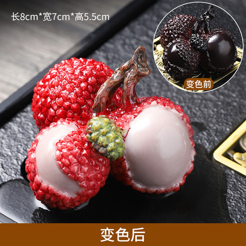 Creative tea play, changeable color lychee tea pet, Zen tea tray, small bubble tea table decoration, tea set, tea platform, tea ceremony, can be raised