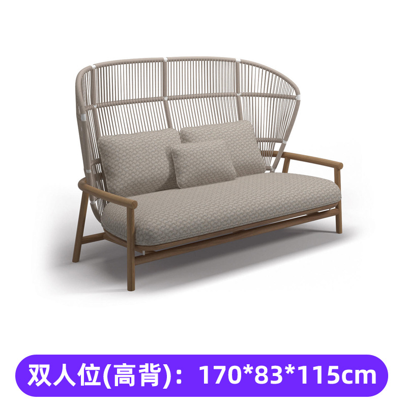 Sofá de madera maciza al aire libre Villa patio jardín impermeable silla de caña ocio muebles balcón sofá creativo