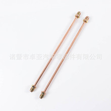 微型货车4.76镀铜刹车油管5厘输油管镀铜铁管邦迪铁管成品管接头