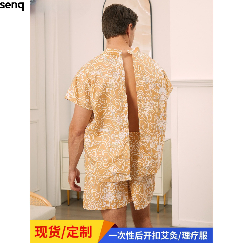 (2개) 버튼 마사지 마사지 침술 건강 미용 남녀 플러스 사이즈 제조업체 직접 판매 국경 간