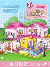 �m�Ø��߷eľŮ������ϵ������ƴ�b��ѩ�澉�Ǳ��e�����Ӄ�ͯ���