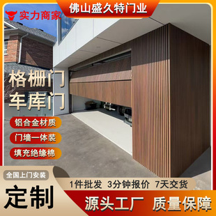 Aluminum Alloy Garage Door Great Wall Panel Grille Door Invisible Flap Rolling Shutter Remote Control House Garage Flap Door