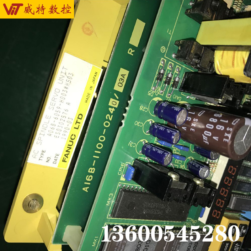 A06B-6059-H003#H503/A16B-1100-0240现货议价发那科fanuc电路板