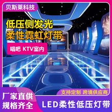 SֱLED24VlRGB҃ȼbܛlưKTV