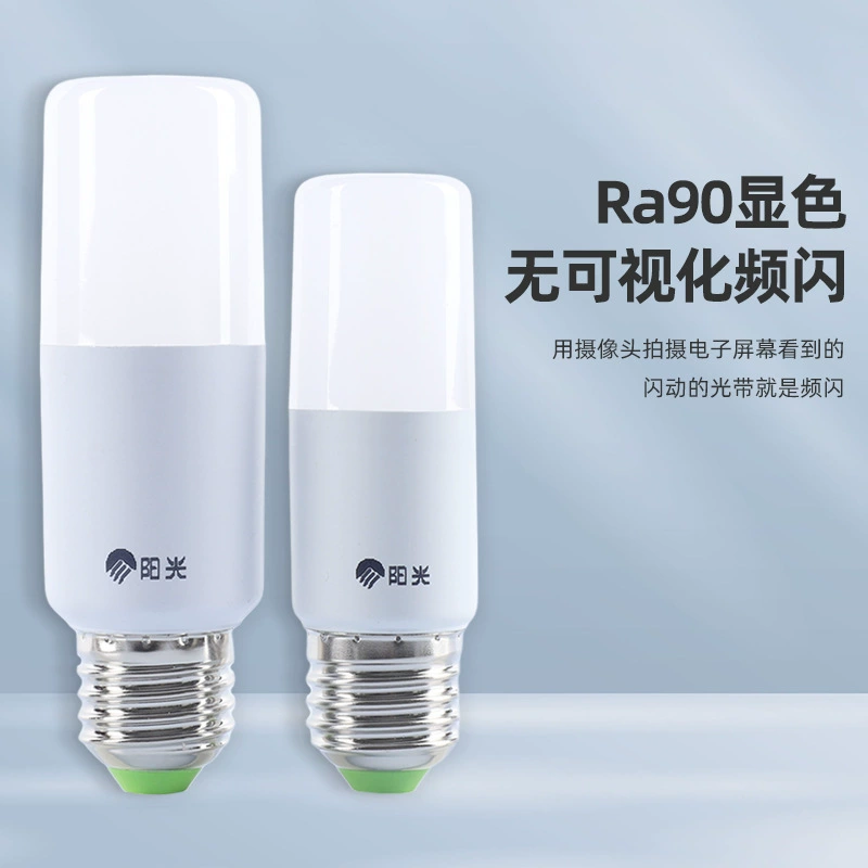 Солнечный свет LED Burled 90 Baseball E27 улитка - столбец столбец вместо 5/8W белый цветовой показатель 90 маленькая компактная лампа