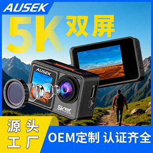 (Cross-border trading), wireless protective touch recorder, CCTV camera, 5 carat, 4 carat