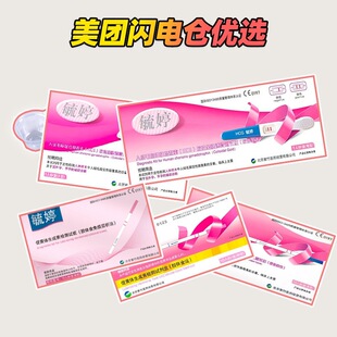 ع�������Йz�yԇ����а����ٙz�y�����йP���ԇ��������Ʒ���l